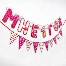 A set of 2 garlands 