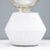 Bris table lamp 1x40W E14 wire-1,6m white 11.5x11.5x9cm