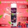 ALPEN air freshener, forest berries 300 ml