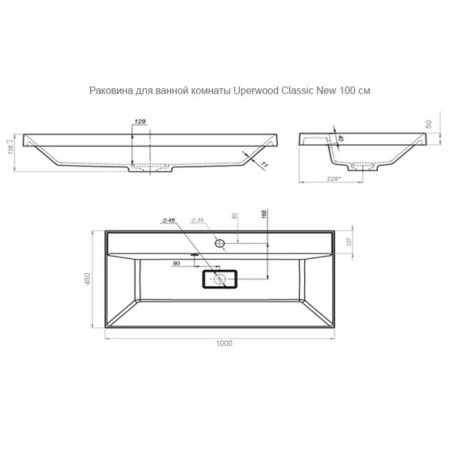 Sink uperwood Classic New 100 cm, with a decorative plum cover-2