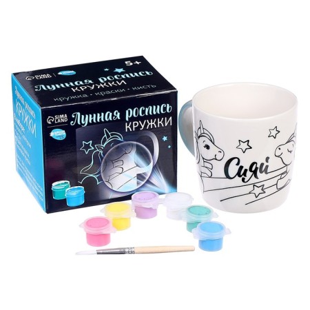 Lunar painting mugs "Shine" magical unicorn 300 ml-2