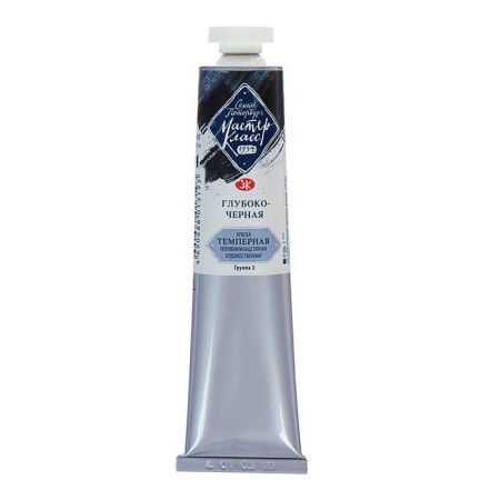 Film T also paint in the tube 46 ml, ZHK "Master Class", Deep-Cherry, 1 604 804