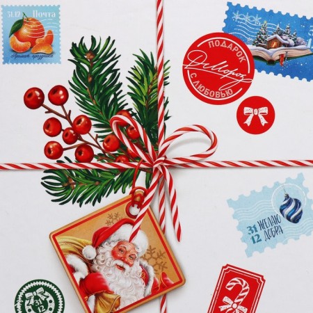 Gift Box "New Year's Post", 16 x 16 x 9 cm, New Year-4