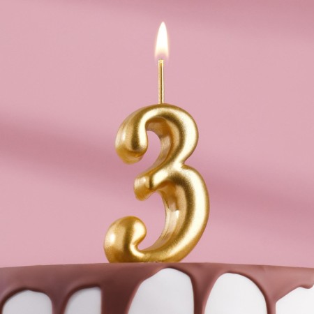 Candle for the cake digit "Golden", 5.5 cm, number "3"