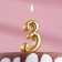 Candle for the cake digit "Golden", 5.5 cm, number "3"