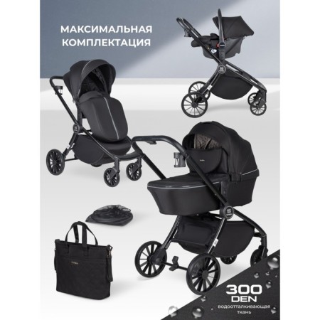 Stroller 3 in 1 Farfello Baby Shell BBS-001, Black Color-1