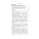 Logical and philosophical treatise. Wittgenstein L.