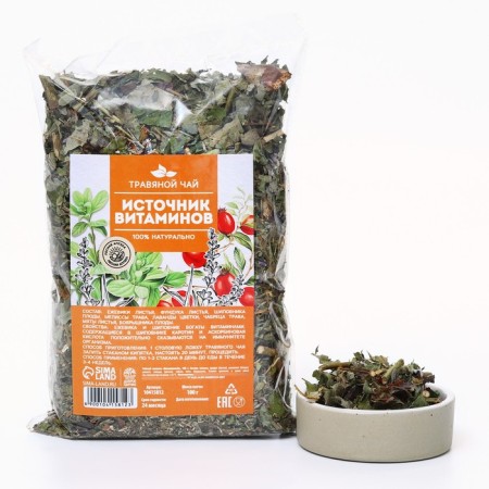 Tea of ​​the grass "Source of vitamins", 100 g.