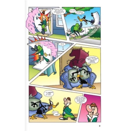 Looney tunes: What is the matter, dock? Stankevich S.A.-3