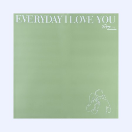 Flower film Two -way Packaging "Love You", olive, 56 x 56 cm-1