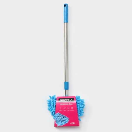 Workshop with a telescopic metal handle of a dilan, 14 × 16 × 54 (86) cm, rotary head, microfiber, blue color-7