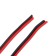 Acoustic REXANT cable, 2 x 0.75 mm², red-black, mini-Bukhta, 10 m