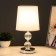 Board lamp "Maria" E14 40W chrome 22.5x22.5x28 cm Risalux