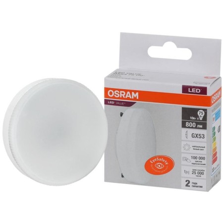 LED LEDVANCE, GX53, 10 W, 800 lm, 4000 K glow