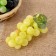Mulyage "Matte grapes" 24 berries 12 cm, mix