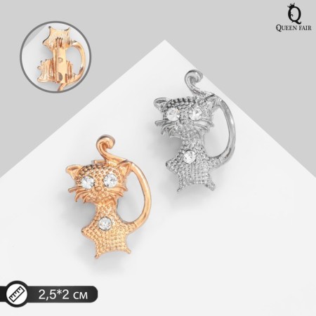 Brooch "Cat", color mix