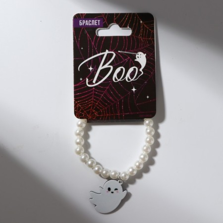 Halloween bracelet "Boo", D = 5 cm.-3
