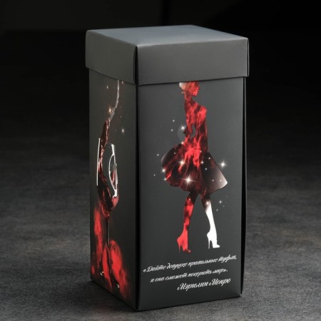 Labuten glass, with a shoe, for wine, 350 ml-5