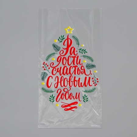BOPP "Christmas tree", 13 x 27 cm, new year-2