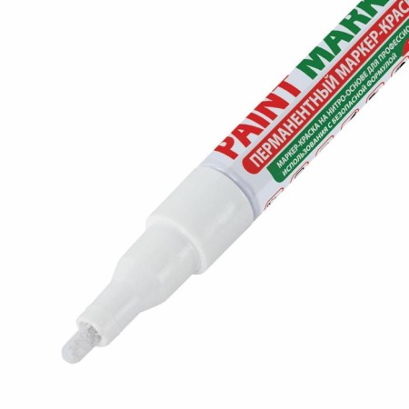 Marker-painting (lacquer) 2.0 mm Brauberg, metal case, white nitro-base-3