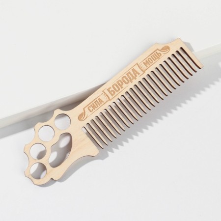 Combing for mustaches and beards "Strength, Power"