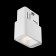 TREE TRECHNICAL TR100-2W4K-S-W, 2W, 3.6x2.1x4.5 cm lamp, LED, 95LM, 4000K, White Color