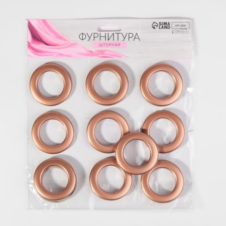 Curtains, D = 3.4/5.5 cm, 10 pcs, Copper color-2
