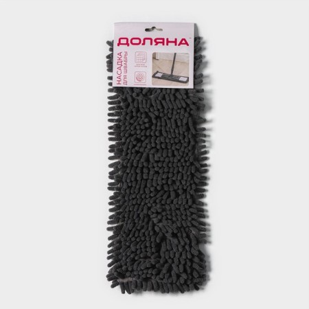Nozzle for a flat mop of the share, 43 × 13 cm, microfiber booklies, color gray color-5