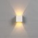 Facade lamp "Cube", FSD-063, 6 W, 3000K, Regulation. Ray, IP65, 220 V, plastic, white 1008423