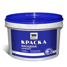 Facade paint 