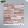 A set of scrapbooking paper "around me. Brown" 190 g/sq.m 30.5 x 30.5 cm 6 l