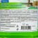 Universal for all types of surfaces Italmas 4 liters