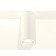 Ambrella Light Acrylic lamp, XS7442011, MR16 GU5.3 LED 10 watts, color white sand