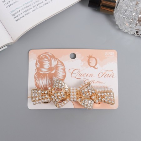 Silva Glitter Automatic Club Bant, 8.5 cm, gold-2