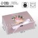 Gift folding box, packaging, “beloved mother”, 16.5 x 12.5 x 5 cm, without tape