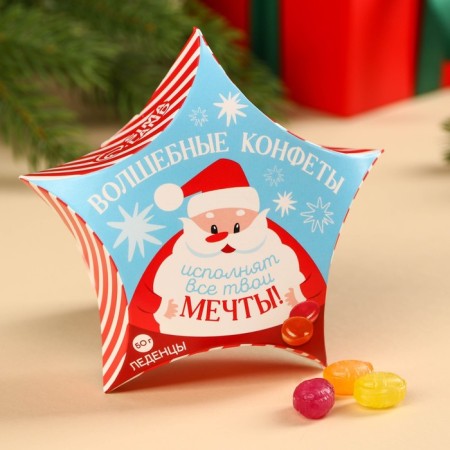 New Year! Lollice houses "Magic sweets", 50 g.-1