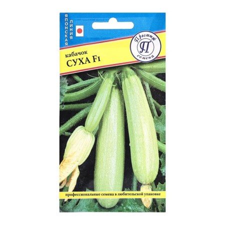 Semen zucchini "Sukha F1", c/n, 5 pcs.