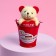 Soft toy "The most beautiful", bear, Mix color