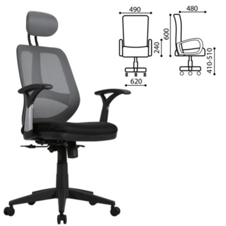 The chair of the operator Brabix Saturn ER-400, with a headrest, combined black/gray