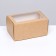 Box for 2 cupcake, craft, with a window 16 x 10 x 8 cm