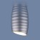 Ceiling accent Elektrostandard, DLN105 GU10 70x70x113 mm, IP20