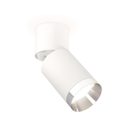 Ambrella Light, Techno, XM6312042, GU5.3, white sand color, white, white