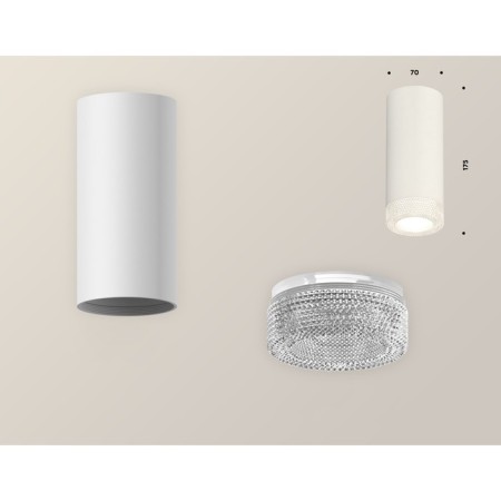 Ambrella Light, XS7442010, MR16 GU5.3, GU10 LED 10 W, white sand, transparent-3