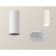 Ambrella Light, XS7442010, MR16 GU5.3, GU10 LED 10 W, white sand, transparent
