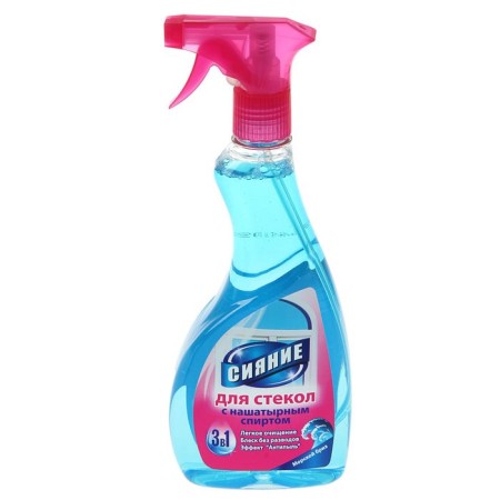 Glass Renaishes "Sea Breeze", 500 ml