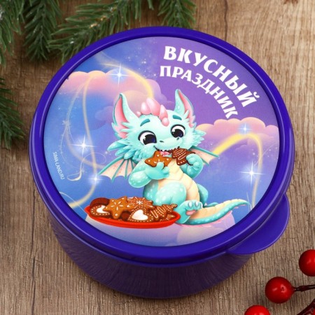 Lunch-Box "Tasty holiday", 500 ml-1