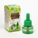 An additional bottle-liquid "MIGAN", from mosquitoes, 45 nights, no smell, 30 ml