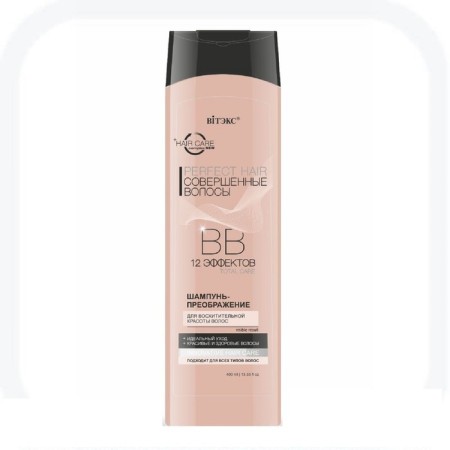 Шампунь ВITЭКС Perfect Hair «Совершенные волосы», для всех типов волос, 470 мл-3