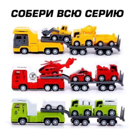 Inertial “Avtovos” truck with 2 machines and 1 motorcycle-2