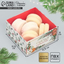 Box for confectionery products with PVC 